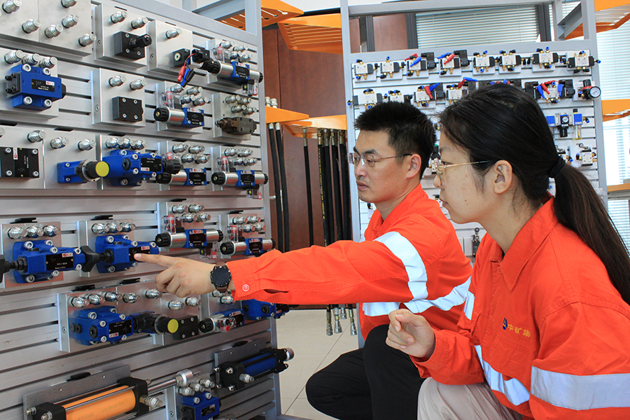 山东金都经纶职业培训学校