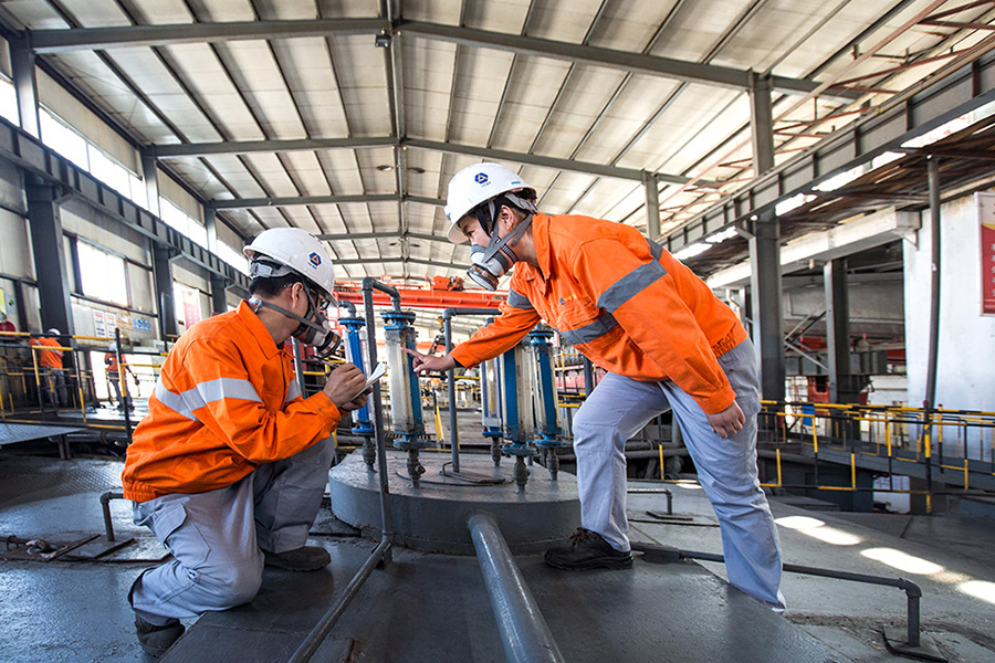 山东金都冶炼股份有限公司