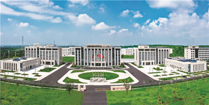 山东中矿集团有限公司